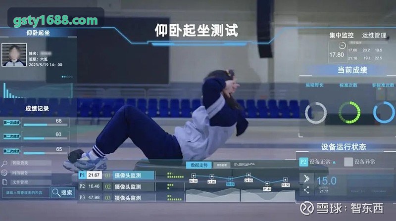 中国·尊时凯龙网(有限公司)-官方网站学员林同学家长